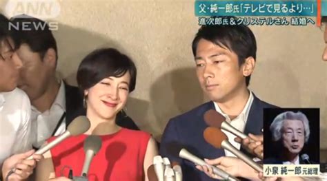 滝川クリステルが小泉進次郎とできちゃった婚！馴れ初めや出産時期はいつ？｜エンタメ ニッポン