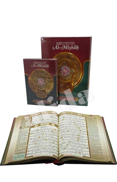 Promo Alquran Tajwid Al Misbah Besar A Al Quran Almisbah Terjemah Dan