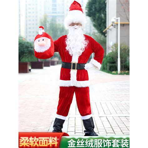 2024 New Christmas Costumes Christmas Dress Up Santa Claus Dress Up