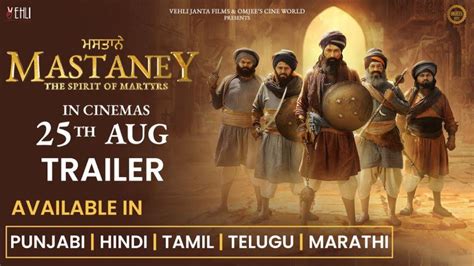 Mastaney Punjabi Movie Box Office Collection Budget Hit Or Flop Cinefry