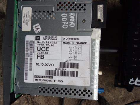 Ручка круиза, блютуз UHP4, Штатная навигация CD70NAVI+GID, Фаркоп ...