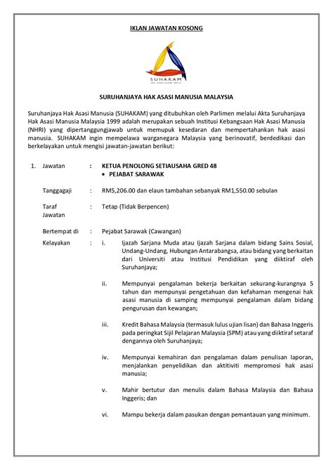 Iklan Jawatan Suruhanjaya Hak Asasi Manusia Malaysia Suhakam Portal