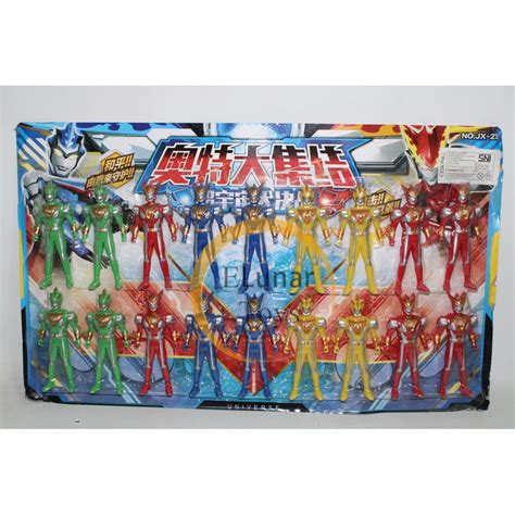 Jual Mainan Robot Figure Ultraman Lembar Isi 18 Pcs Indonesia Shopee