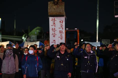 광주학살 주범 전두환을 처벌하라 포토 민중의소리