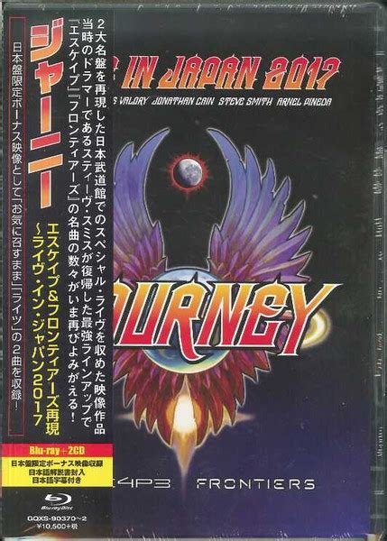 Journey Live In Japan 2017 Esc4p3 Frontiers Blu Ray 2 X CD