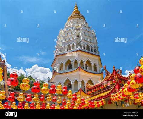 Top Of The Ten Thousand Buddhas Pagoda At Kek Lok Si Temple A Buddhist