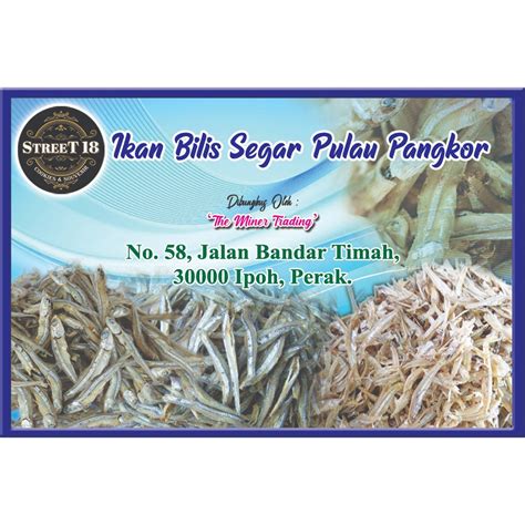 Ikan Bilis Mata Biru Pulau Pangkor Gred Aaa Shopee Malaysia