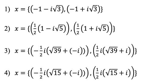 Quadratic Equations With Two Imaginary Solutions Math Lessons