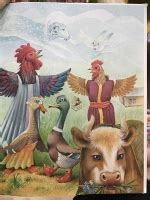 Книга: Ладушки - . Купить книгу, читать рецензии | Лабиринт