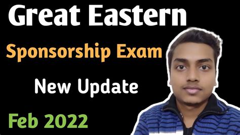 Great Eastern Dns Sponsorship Exam Update For Feb Batch Youtube