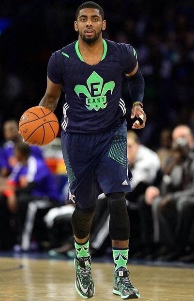 Kyrie Irving All Star Game Shoes