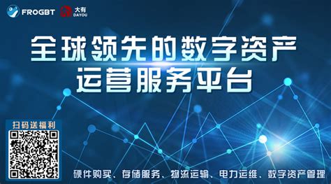 美sec 主席：比特币是目前加密货币中唯一的”商品“类别 知乎