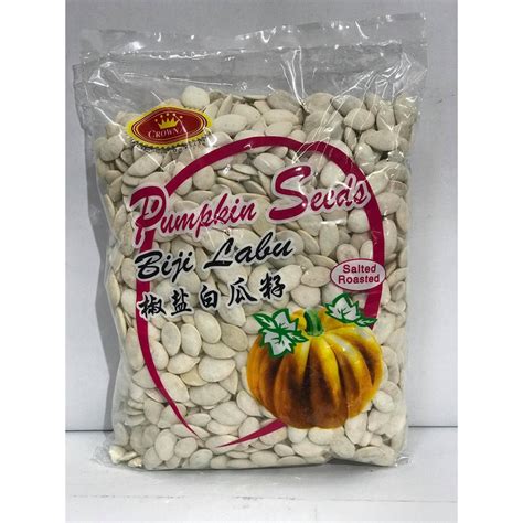 1 Kg Kuaci Putih Salted Roasted Pumpkin Seeds Biji Labu OmyFood