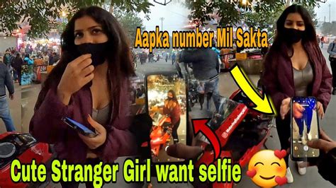 Cute Stranger Girl Wants To Selfie🥰with My Bike 😉asking Cute Girl Aapka Number Dedo She