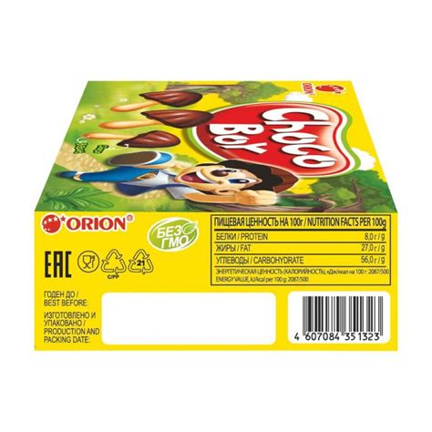 Печенье "CHOCOBOY", Orion, 45 г - купить в интернет-магазине Fix Price ...