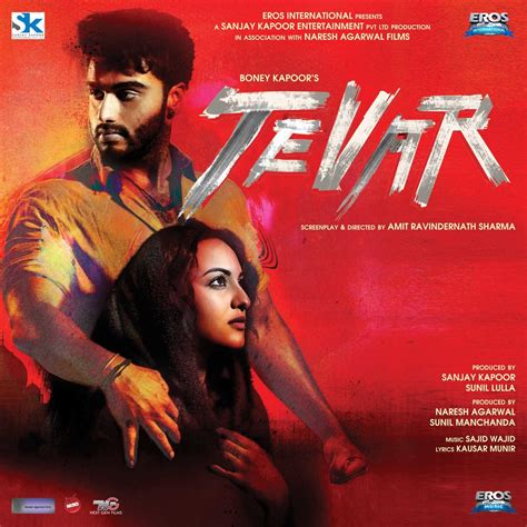 tevar  dvd planet store