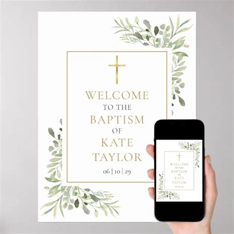 Greenery Baptism Christening Welcome Sign Zazzle