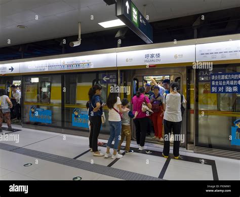 Subway Station Beijing China Asia Stock Photo Alamy