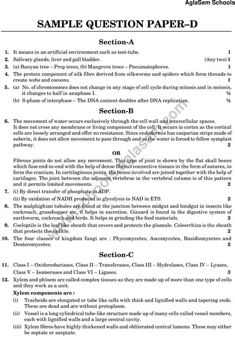 Biology Class 12 Sample Paper 2023 24 Image To U