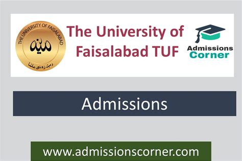 The University Of Faisalabad Admissions Spring