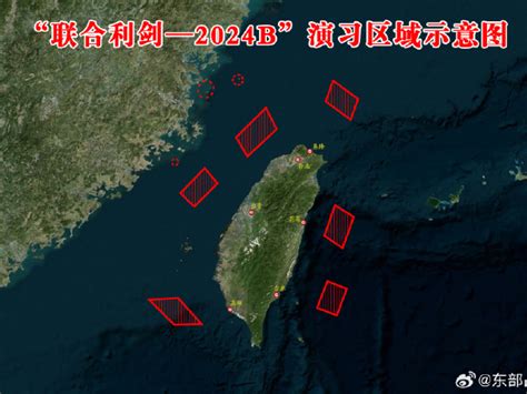 解放軍東部戰區在台灣周邊海域演習 稱對台獨行徑強力震懾 Rthk