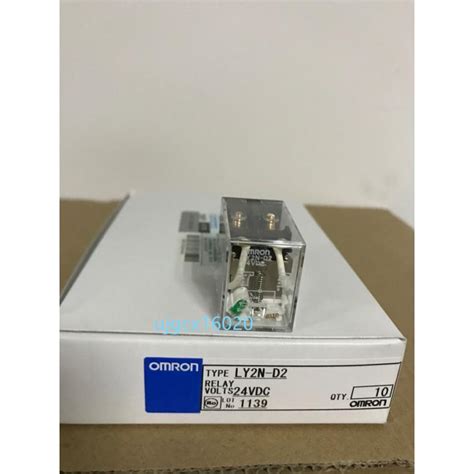 10個入りセット 新品★ Omron オムロン リレー Ly2n D2 Dc24v 24vdc 保証付き A2107 こうよう三号店