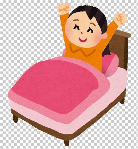 waking up clip art #3107891