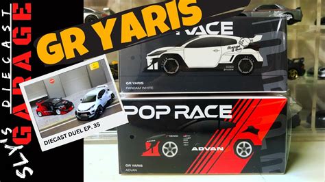 Stunning New Pop Race Toyota Gr Yaris Pandem And Advan Youtube