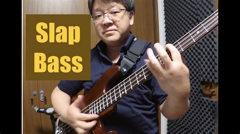 Slap Bass Solo Improvisation Youtube