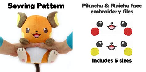 Pokemon Plush Pattern