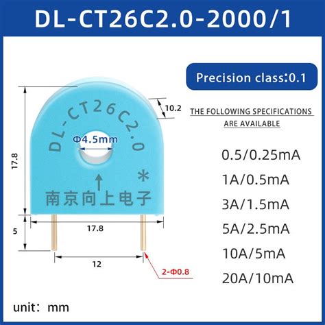 High Precision 0 1class 0 5ma 0 25ma 1a 0 5ma 3a 1 5ma 2000 1 Mini