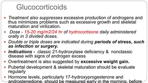 Congenital Adrenal Hyperplasia Ppt