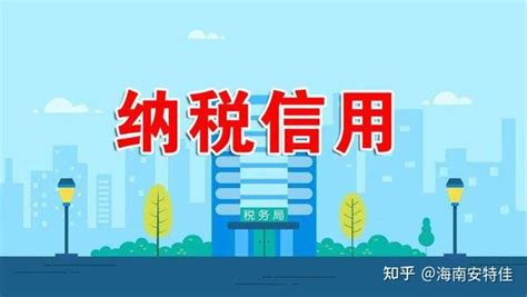 不按时纳税报税的后果 知乎