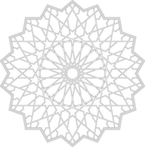 Pin By Abdulwahab K On Svg Calligraphy Files Geometric Pattern Art