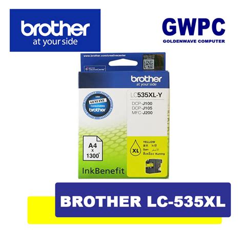 Brother LC 539XL Black LC 535XL Cyan Magenta Yellow LC539 LC535