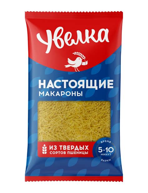 Вермишель паутинка 450 гр