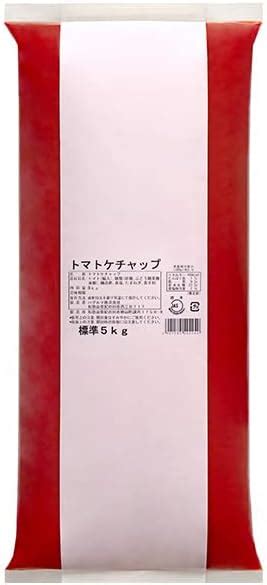 【楽天市場】ハグルマ 業務用 Jas標準 トマトケチャップ 5kg×2袋：sマート 楽天市場店