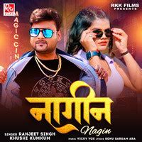 Nagin Song Download: Play & Listen Nagin Bhojpuri MP3 Song by Vicky Vox ...