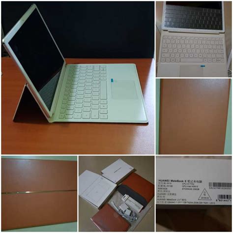 Huawei MateBook E i5 8GB+256GB (BL-W19) | iBay