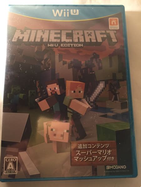 新品新品WiiU MINECRAFTマインクラフトWii U EDITIONの落札情報詳細 ヤフオク落札価格検索 オークフリー