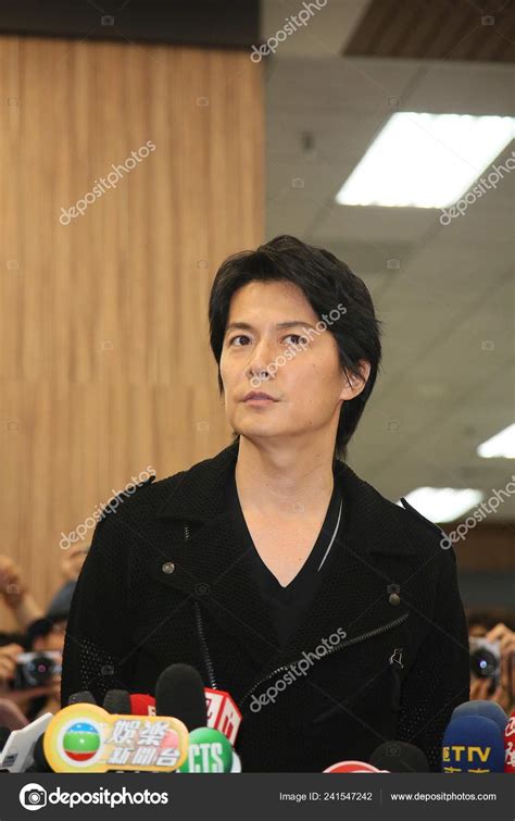 Masaharu Fukuyama Wife