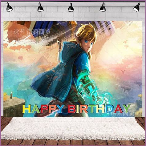 Sq2 The Legend Of Zelda Birthday Theme Backdrop Banner Tapestry Party