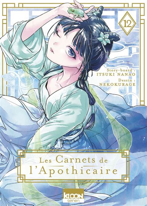 Vol.12 Carnets de l’apothicaire (les) - Manga - Manga news