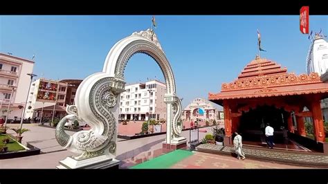 Kanki Dham Kanki Dham Temple YouTube