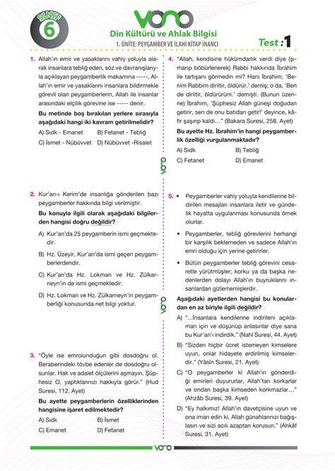 6 Sınıf Din Kültürü ve Ahlak Bilgisi Yaprak Test Vono Yayınları