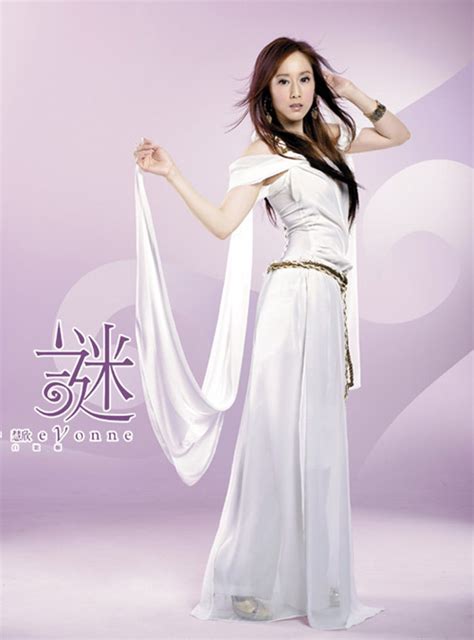 Top Evonne Hsu Google Images World Hot Girls