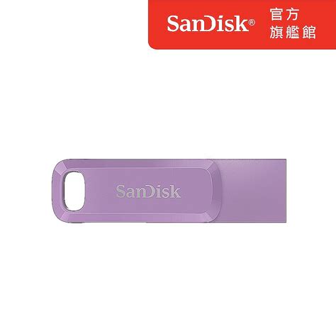 Sandisk 晟碟 Ultra Go Type C 雙用隨身碟薰衣草紫64gb 公司貨 Pchome 24h購物