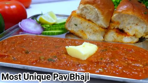 Pav Bhaji Recipe। Easy Mumbai Street Style Pav Bhaji। प्रेशर कुकर में होटल जैसी पाव भाजी कैसे