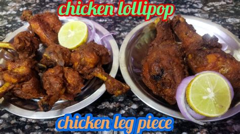 Home Made Chicken Lollipop Fry🍭🍭🍭 Chicken Leg Piece Fry🍗🍗🍗home Made Fry Masalathree Roses