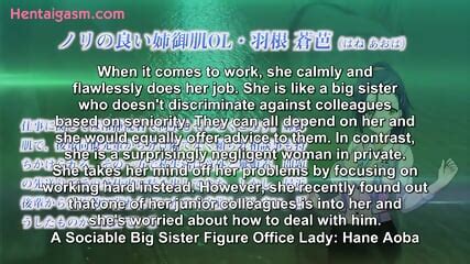 Yarakashi NEW HENTAI SUBBED